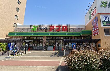 食品館アプロ 東加賀屋店 徒歩1427m