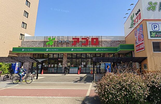 食品館アプロ 東加賀屋店
