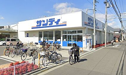 サンディ 東大阪瓜生堂店 徒歩238m