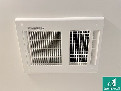 浴室暖房乾燥機