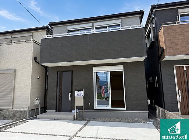 【外観】お客様に長く安心して住んでいだだける事にこだわった家づくり!住んでからのアフターサービスにもしっかりと取り組んでいます!