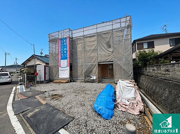 【外観】現在建築中!落ち着いた街並みで新生活を始めることが出来そう!周辺の物件も併せてご紹介させて頂きます!