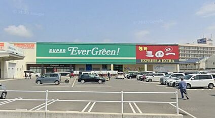 スーパーエバグリーン古屋店 徒歩350m