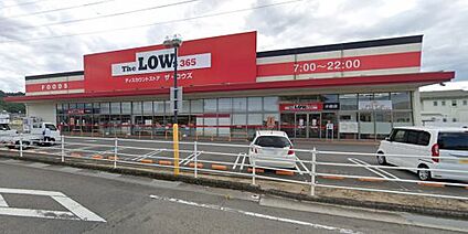ザ・ロウズ 小倉店 徒歩1200m