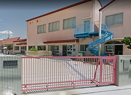 幼稚園型認定こども園美木幼稚園 徒歩813m