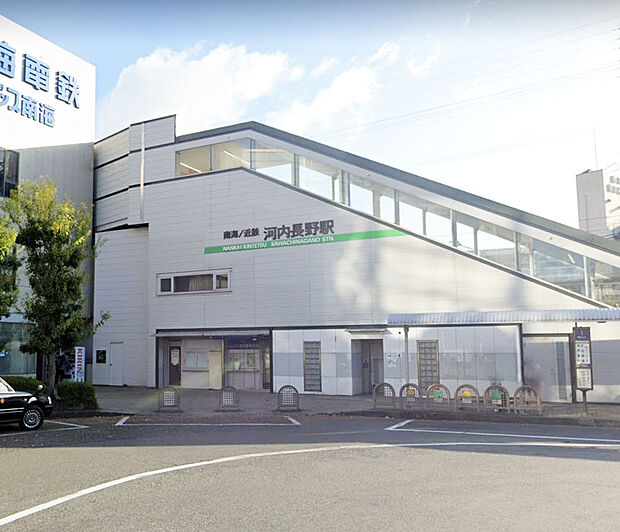南海電鉄高野線 河内長野駅