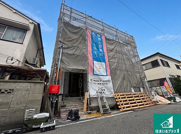 【外観】周辺は落ち着いた街並みの住宅地!子育てがしやすい住環境です!まだ未完成ですが、現地でしかわからない事もございます。是非一度ご覧ください。