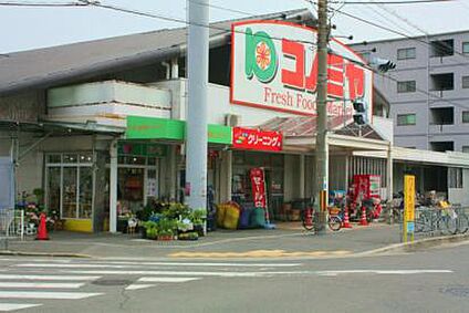 スーパーマーケット コノミヤ 浜寺石津店 徒歩926m