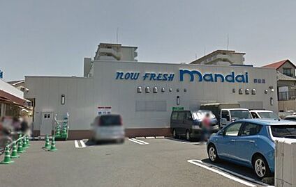 mandai(万代) 都島店 徒歩540m