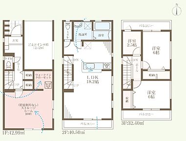 ○矢田西小学校・・・徒歩5分 ○矢田西中学校・・・徒歩5分 