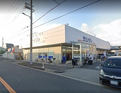 サンディ 長居公園南店 徒歩160m