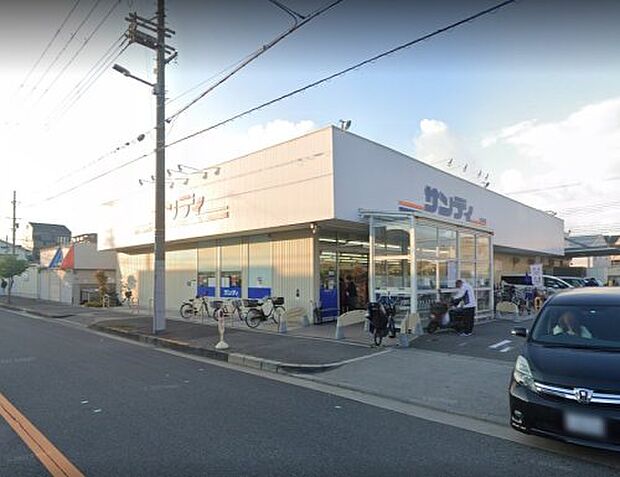 サンディ 長居公園南店