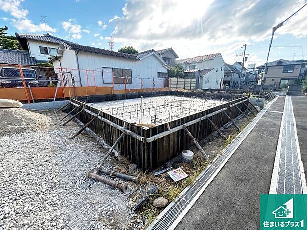 【外観】現在の進捗状況です!順調に作業進行中、完成が待ち遠しいです!詳細の間取り等、お気軽にお問い合わせください!