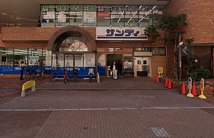 サンディ 高石駅前店 徒歩610m