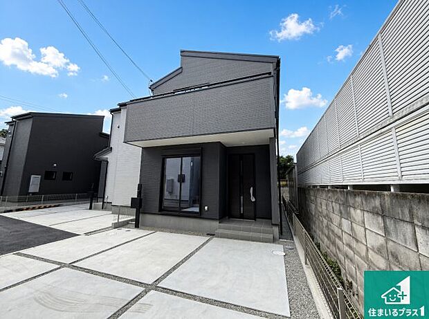 【外観】お客様に長く安心して住んでいだだける事にこだわった家づくり！住んでからのアフターサービスにもしっかりと取り組んでいます！