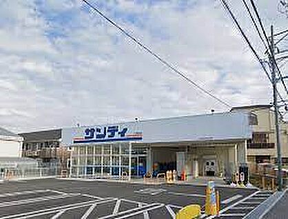 サンディ 貝塚清児店 徒歩750m