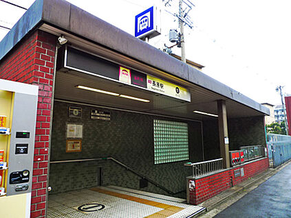 長原(大阪府) 徒歩1200m