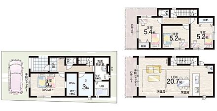○矢田西小学校・・・徒歩6分 ○矢田西中学校・・・徒歩6分 