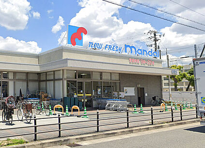mandai(万代) 苅田店 徒歩570m