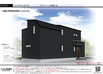 東京都北区田端6-8：物件画像