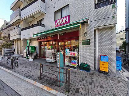 まいばすけっと 約81ｍ(徒歩約２分)