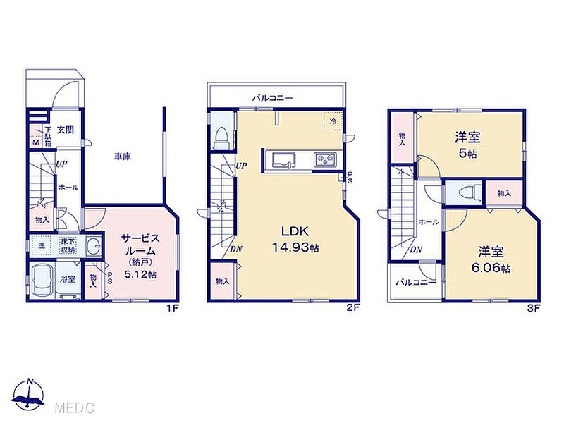 図面と異なる場合は現況を優先