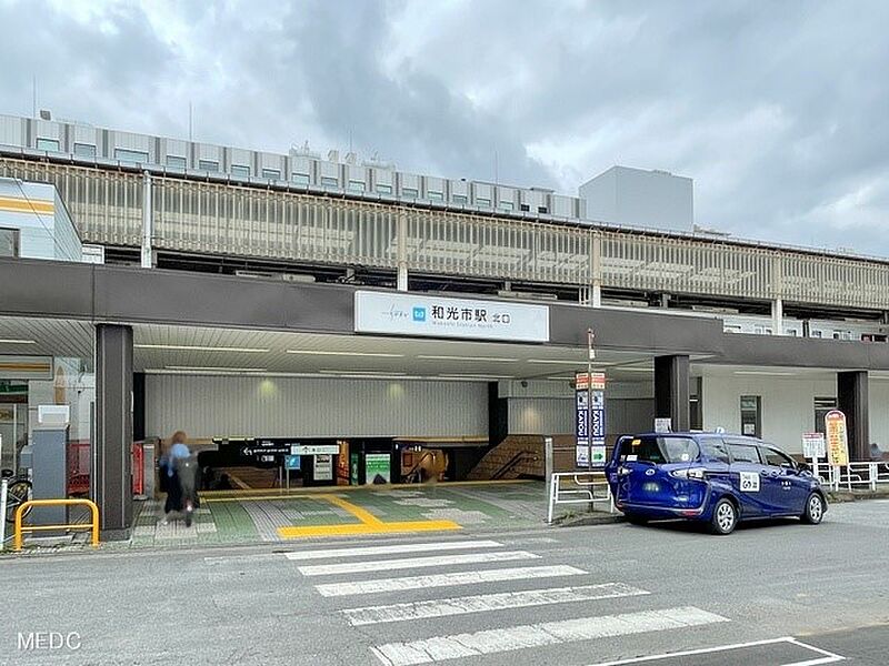 【車・交通】東武東上線和光市駅