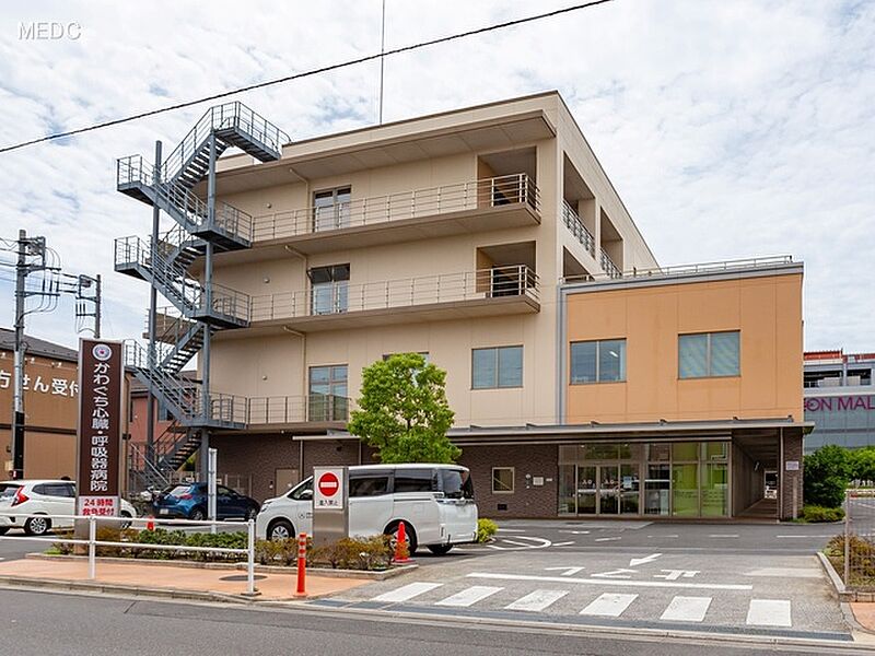 【病院・役所】かわぐち心臓呼吸器病院