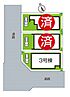 兵庫県明石市朝霧台：物件画像