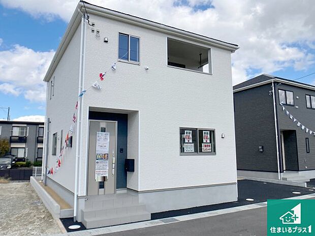 安心の10年保証！外観を美しく保ち、雨水で汚れを落とします！気になることがありましたら、お気軽にお問い合わせください！