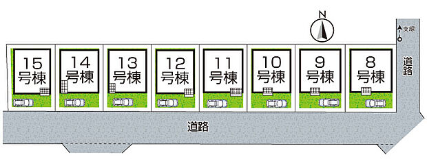 全15区画