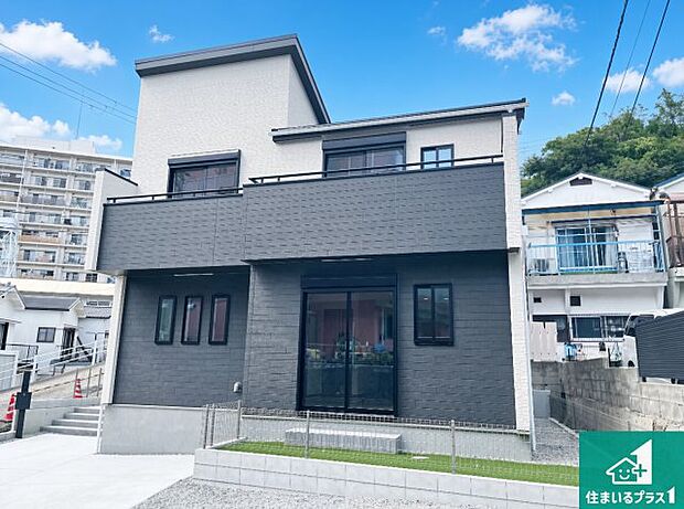 安心の10年保証!外観を美しく保ち、雨水で汚れを落とします!気になることがありましたら、お気軽にお問い合わせください!