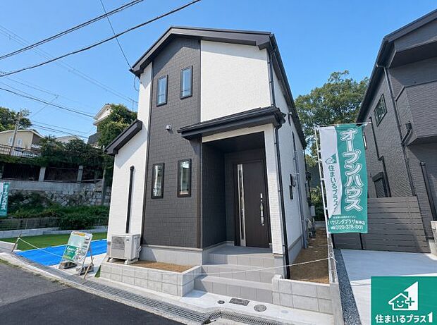 安心の10年保証！外観を美しく保ち、雨水で汚れを落とします！気になることがありましたら、お気軽にお問い合わせください！