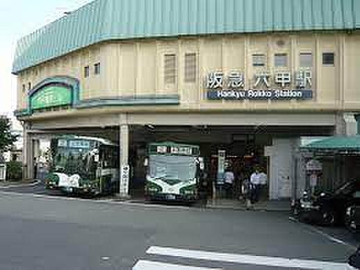 【車・交通】阪急神戸線　六甲駅