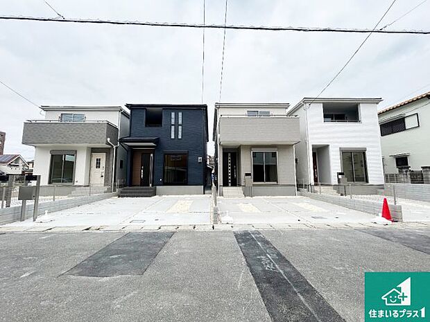 【外観】お客様に長く安心して住んでいだだける事にこだわった家づくり!住んでからのアフターサービスにもしっかりと取り組んでいます!