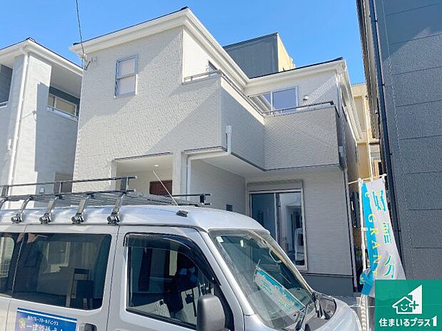 【外観】安心の10年保証!外観を美しく保ち、雨水で汚れを落とします!気になることがありましたら、お気軽にお問い合わせください!