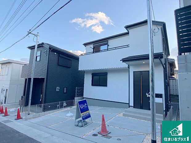 【外観】お客様に長く安心して住んでいだだける事にこだわった家づくり！住んでからのアフターサービスにもしっかりと取り組んでいます！