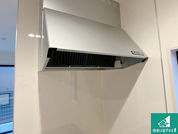 【レンジフード】汚れにくいスロットフィルタでお手入れラクラク！ＬＥＤ照明付き！