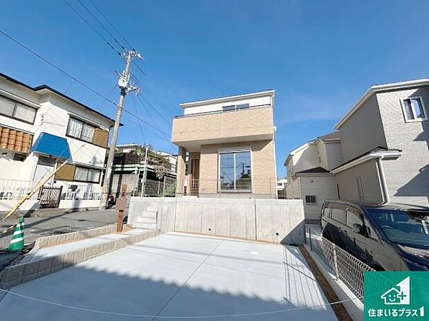 【外観】安心の10年保証!外観を美しく保ち、雨水で汚れを落とします!気になることがありましたら、お気軽にお問い合わせください!