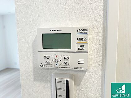 給湯器リモコン（LDK側）