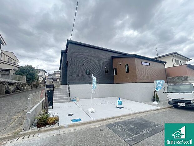 【外観】お客様に長く安心して住んでいだだける事にこだわった家づくり！住んでからのアフターサービスにもしっかりと取り組んでいます！