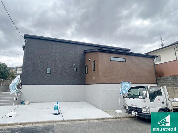 【外観】お客様に長く安心して住んでいだだける事にこだわった家づくり！住んでからのアフターサービスにもしっかりと取り組んでいます！