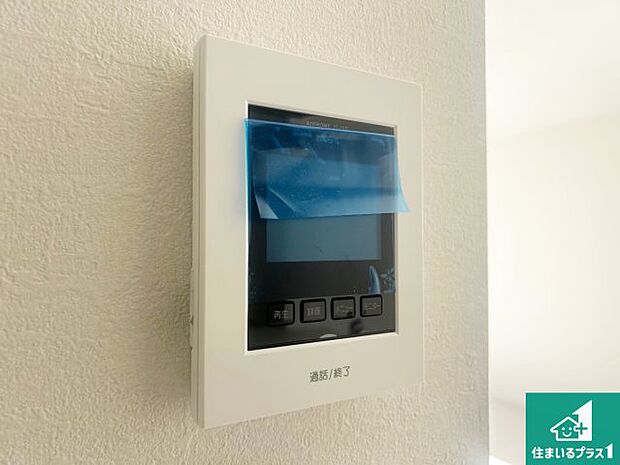 【カラーモニターインターホン】声だけでなく来訪者の姿や顔がモニターで確認できるので、小さなお子様がいらっしゃるご家庭でも安心できます!