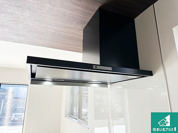 【レンジフード】汚れにくいスロットフィルタでお手入れラクラク!LED照明付き!