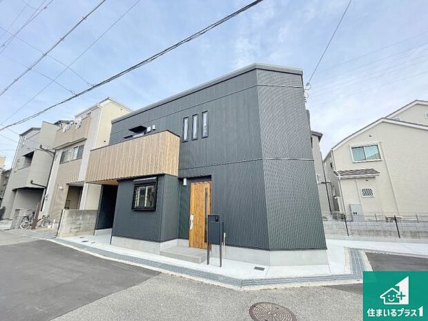 【外観】周辺は落ち着いた街並みの住宅地!子育てがしやすい住環境です!気になることがありましたら、お気軽にお問い合わせください!