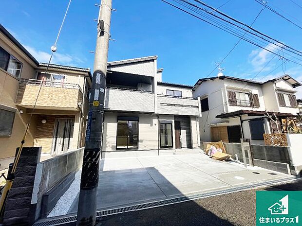 【外観】安心の10年保証！外観を美しく保ち、雨水で汚れを落とします！気になることがありましたら、お気軽にお問い合わせください！