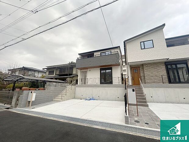 【外観】お客様に長く安心して住んでいだだける事にこだわった家づくり!住んでからのアフターサービスにもしっかりと取り組んでいます!