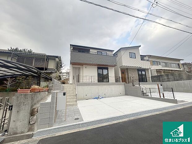 【外観】安心の10年保証!外観を美しく保ち、雨水で汚れを落とします!気になることがありましたら、お気軽にお問い合わせください!