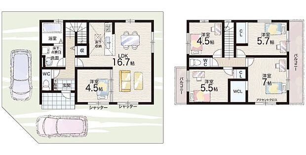 【5LDK】○西山小学校・・・徒歩10分 ○有野北中学校・・・徒歩25分