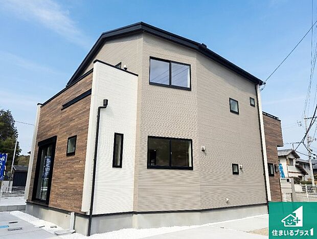 【外観】安心の10年保証!外観を美しく保ち、雨水で汚れを落とします!気になることがありましたら、お気軽にお問い合わせください!